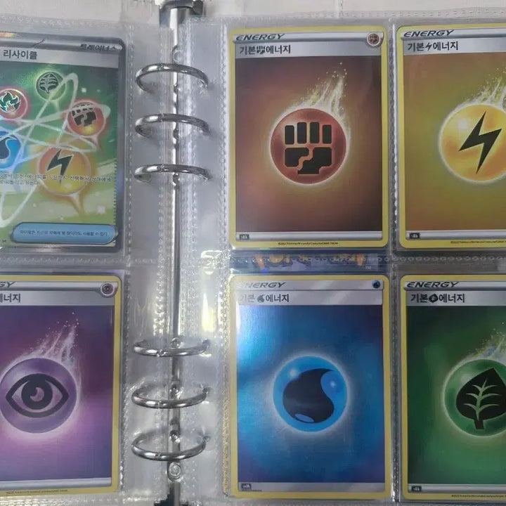 [BUNJANG] Pokemon Energy Card Bundle Set / 일괄) 포켓몬카드 에너지 일괄
