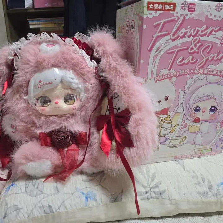 [BUNJANG] Pixie Joy Flower &amp; Tea Society 600% Doll Pink/Purple / 픽시조이 600% 인형 핑크.보라 세트