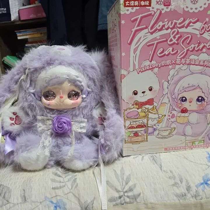 [BUNJANG] Pixie Joy Flower &amp; Tea Society 600% Doll Pink/Purple / 픽시조이 600% 인형 핑크.보라 세트
