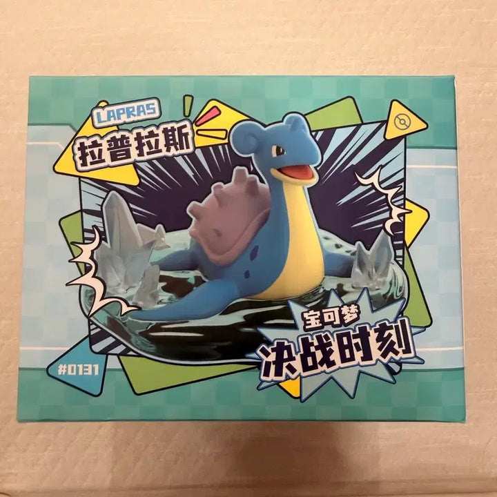 [BUNJANG] Lapras Figure Set with Card / 라프라스 피규어