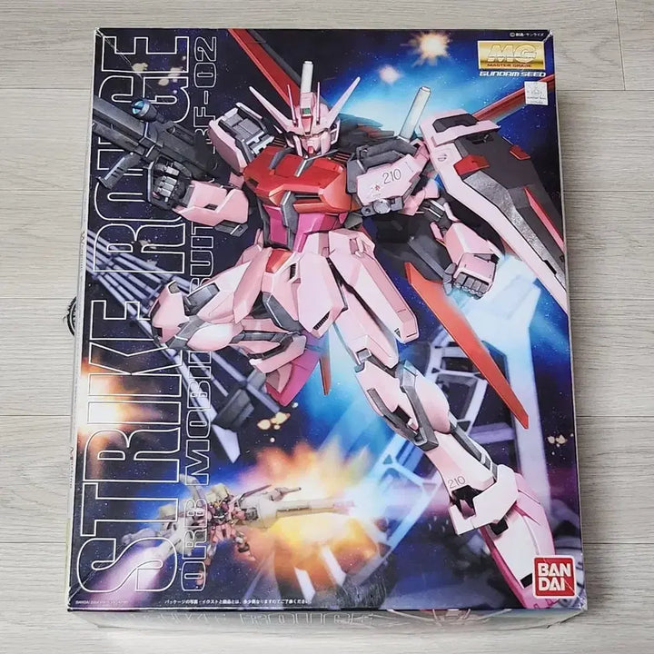[BUNJANG] Bandai Gundam MG Strike Rouge (2004) Old Model / 반다이 건담 MG(2004) 스트라이크 루즈 구형 모델