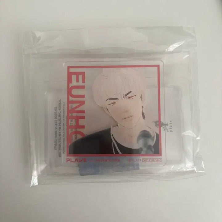 [BUNJANG] PLAVE Do Eunho Lucky Draw Photocard / 플레이브 PLAVE 도은호 은호 대쉬 미공포 포카