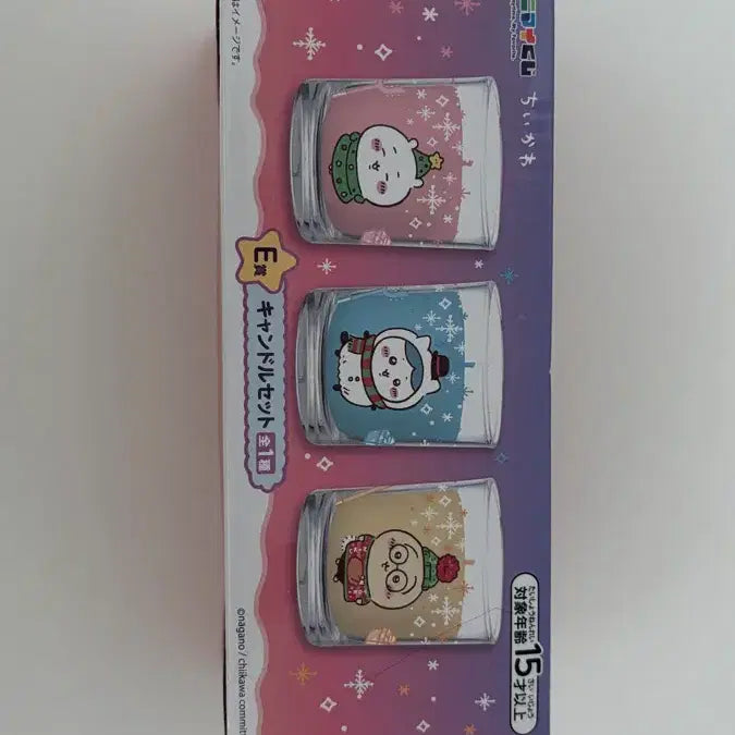 [BUNJANG] Chiikawa Seven Eleven Kuji Prize E Candle Set / 치이카와 세븐일레븐 쿠지 E