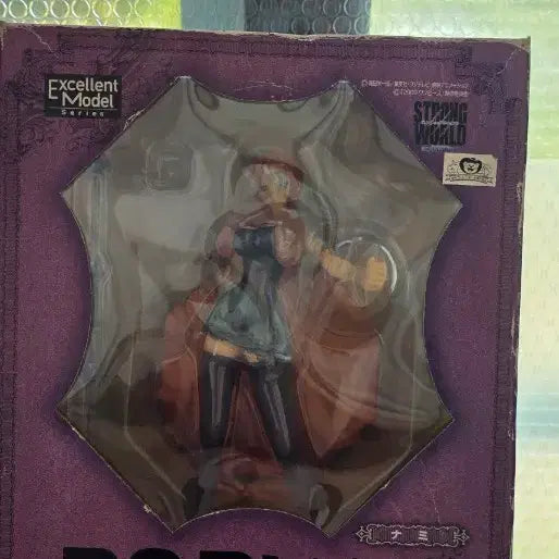 [BUNJANG] One Piece P.O.P Nami Figure Strong World Limited Edition / 원피스 P.O.P 나미 피규어 스트롱 월드 한정판