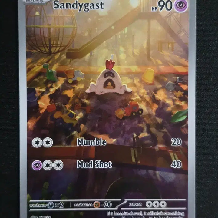 [BUNJANG] Sandygast &amp; Primarina English Pokemon Cards - Bundle Set / 포켓몬카드 영문판 모래꿍 Sandygast 누리레느 Primarina 2장 일괄
