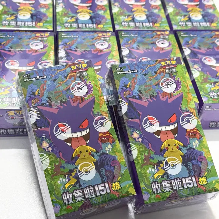 [BUNJANG] Sealed Authentic Chinese Edition 151 Pocket Monster Card Slim Box / 미개봉 정품) 중판 151 포켓몬 카드 중국판 슬림 박스 최저가