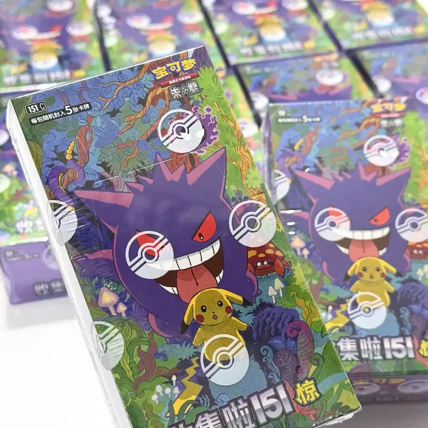 [BUNJANG] Sealed Authentic Chinese Edition 151 Pocket Monster Card Slim Box / 미개봉 정품) 중판 151 포켓몬 카드 중국판 슬림 박스 최저가