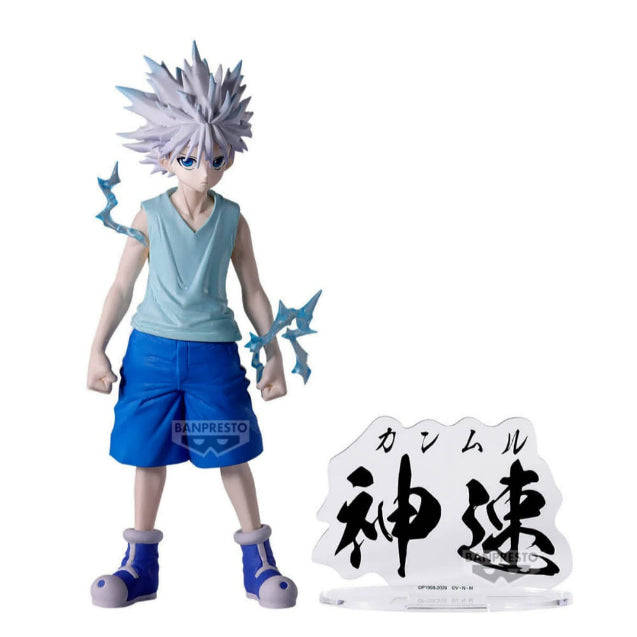 [BUNJANG] Killua Figure / 키르아피규어신속