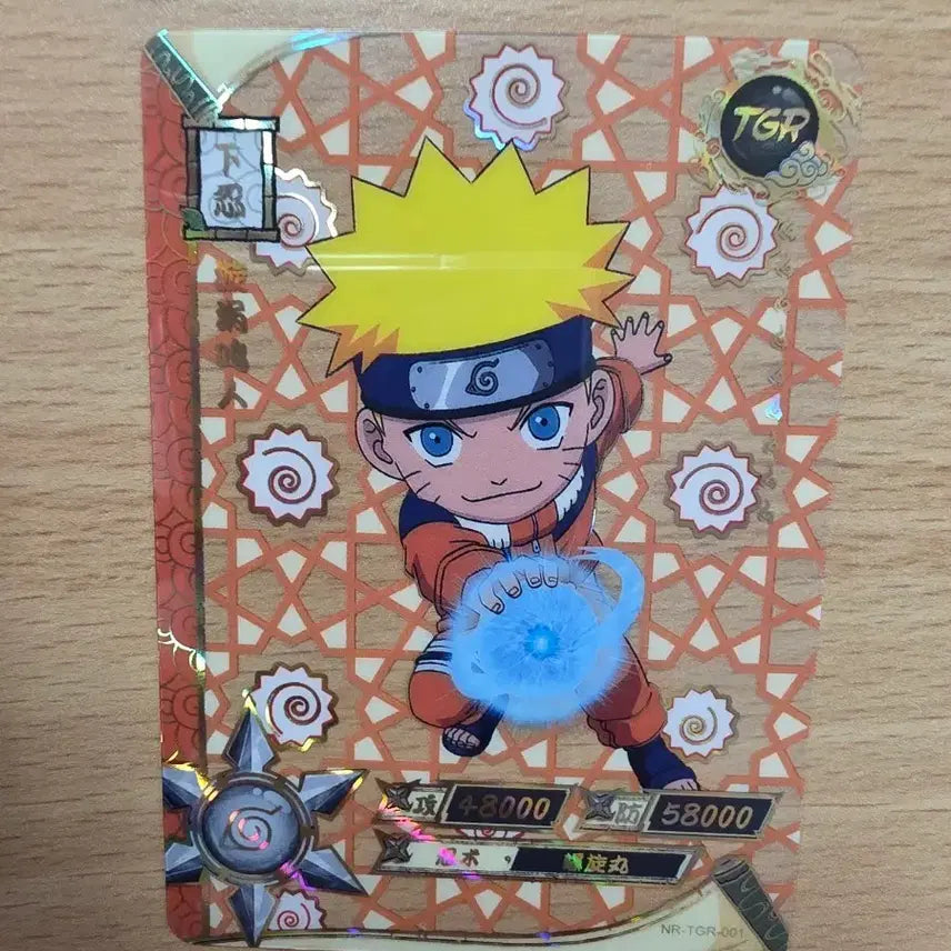 [BUNJANG] Uzumaki Naruto NR-TGR-001 Card / 나루토 카드 우즈마키 나루토 NR-TGR-001