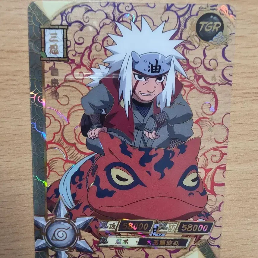 [BUNJANG] Naruto Card Jiraiya NR-TGR-007 / 나루토 카드 지라이야 NR-TGR-007