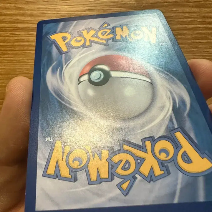 [BUNJANG] Pokemon Card Mablec AR / 포켓몬카드 마빌크 ar