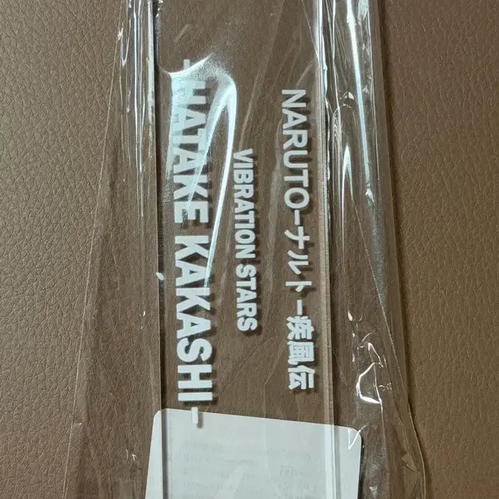 [BUNJANG] Naruto Kakashi ANBU Vibration Clear Acrylic Stand / 나루토 암부 카카시 바이브레이션 피규어 투명 아크릴 받침대