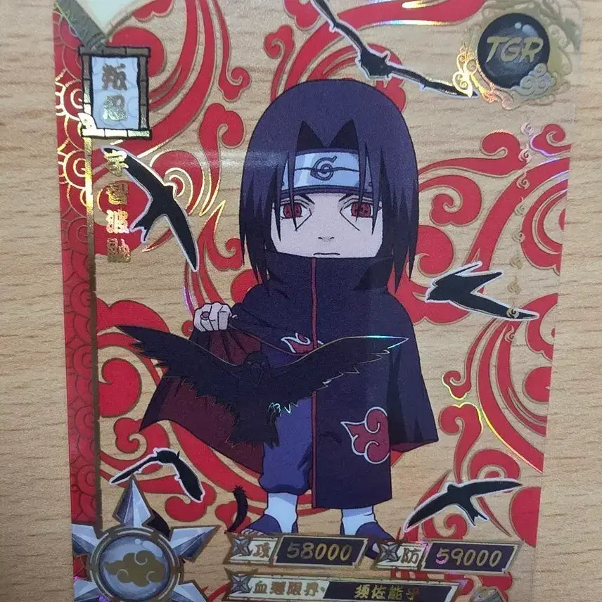 [BUNJANG] Naruto Card Akatsuki Itachi NR-TGR-012 / 나루토 카드 아카츠키 이타치 NR-TGR-012