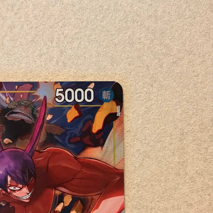 [BUNJANG] One Piece Card Game Charlotte Cracker SR-P Parallel [OP03-108] (Japanese Edition) / (일본판) 원피스카드 샬롯 크래커 SR-P 패러렐  [OP03-108]