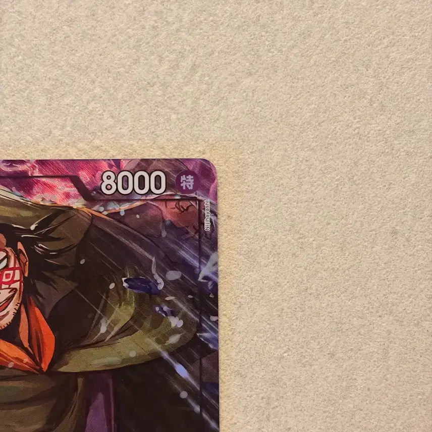 [BUNJANG] One Piece Card Monkey D. Dragon SR-P Parallel [OP12-094] / (일본판) 원피스카드 몽키D드래곤 SR-P 패러렐 [OP12-094]