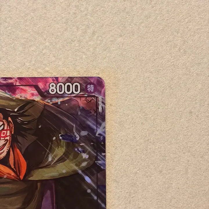 [BUNJANG] One Piece Card Monkey D. Dragon SR-P Parallel [OP12-094] / (일본판) 원피스카드 몽키D드래곤 SR-P 패러렐 [OP12-094]