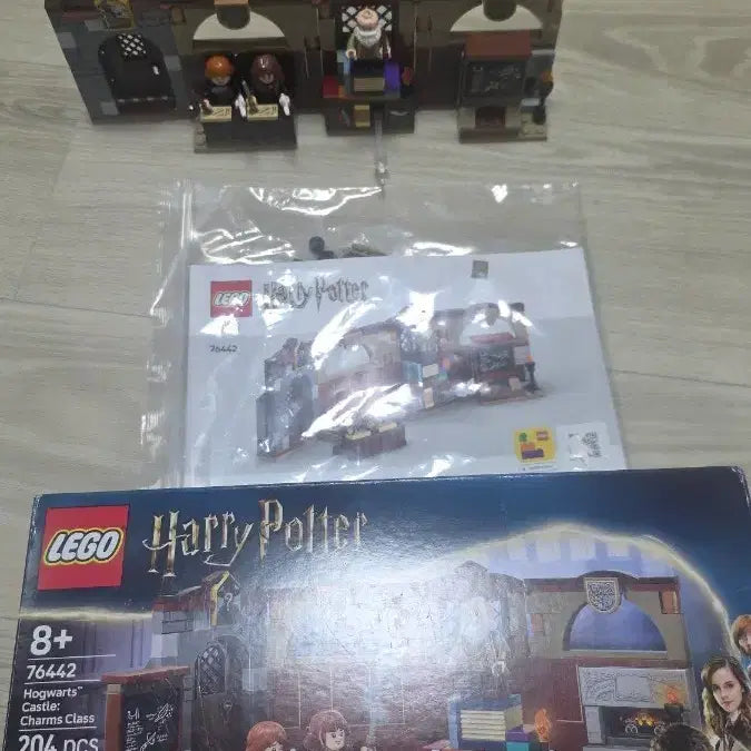 [BUNJANG] LEGO Harry Potter Hogwarts Castle Magical Lessons 76442 / 레고 해리포터 호그와트 성 마법 수업 76442