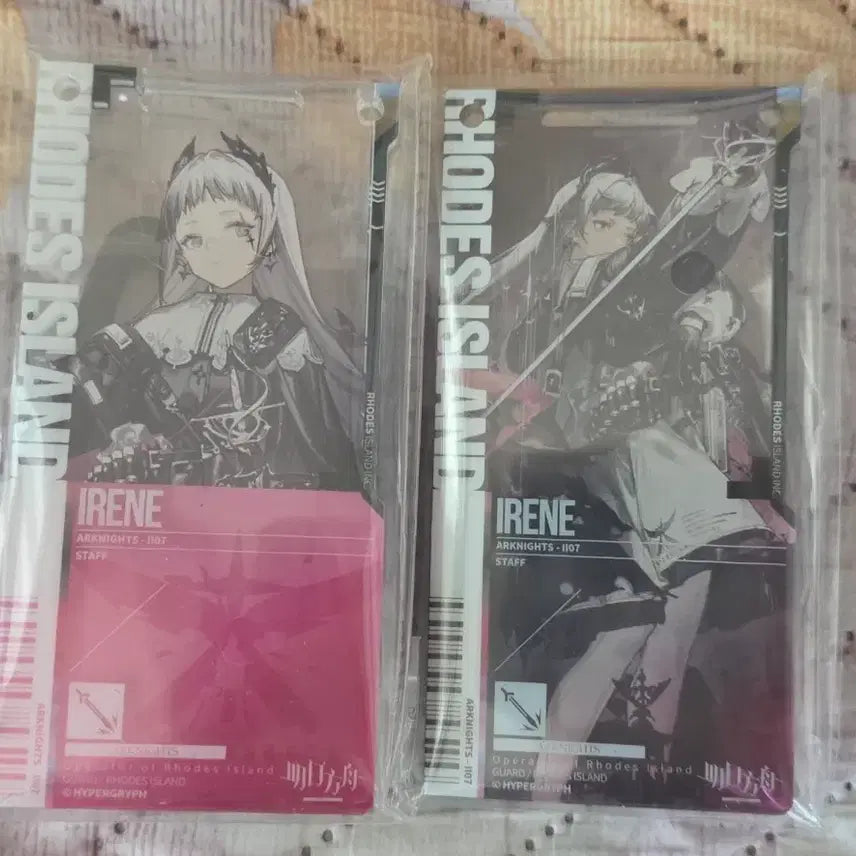 [BUNJANG] Arknights Irene Pass Set / 명일방주 아이린 통행증 판매