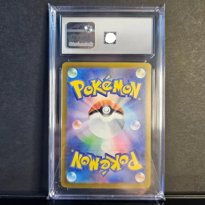 [BUNJANG] Phantom Rarity CGC 10 Graded Card / 메가 팬텀 sar CGC 10 psa