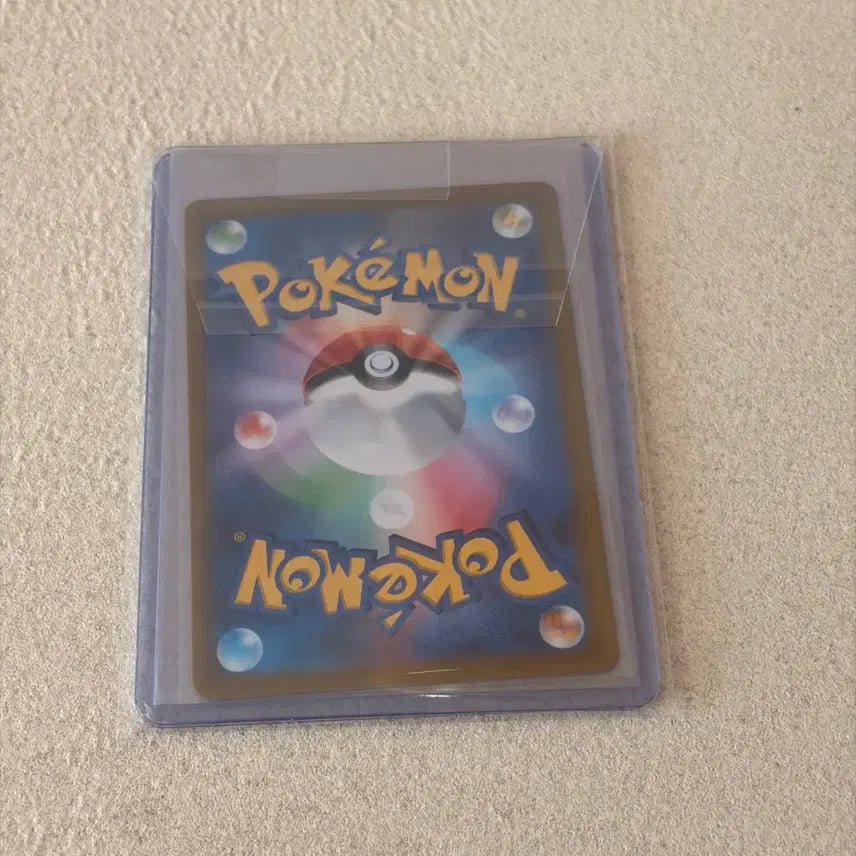 [BUNJANG] Pokemon Card AR Venusaur [065/063] (Japanese Version) / (일본판) 포켓몬카드 AR 이상해풀 [065/063]