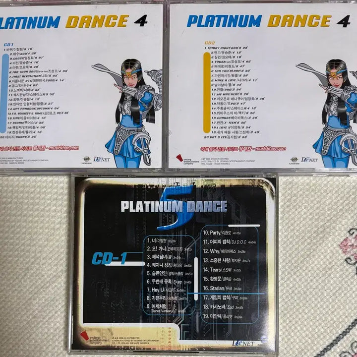[BUNJANG] Platinum Dance CDs (9 Disc Bundle) / 플래티넘 댄스 시디 9장