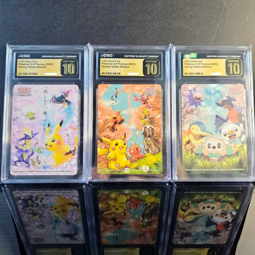 [BUNJANG] Pokemon Spring Pokeka Sticker CGC 10 Pristine Set / 포켓몬 봄 포케카 스티커 CGC 10 Pristine