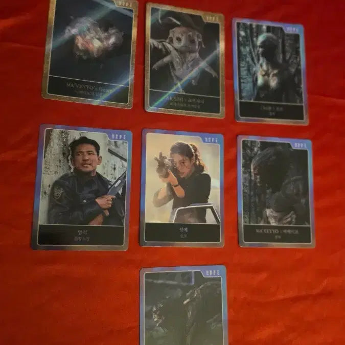 [BUNJANG] HOPE Trading Card Set / 호프 트레이딩 카드 굿즈 특전 황정민 정호연 조인성 나홍진 HOPE
