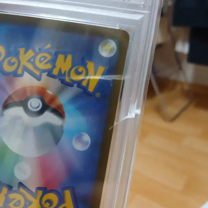[BUNJANG] Pokemon Card Pikachu EX PSA 10 / 급처)포켓몬 카드 일판 2025 피카츄 EX PSA 10