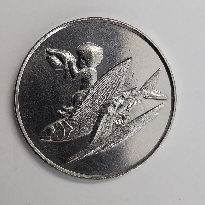 [BUNJANG] 1975 International Maritime Exposition Official Medal / [공식메달] 1975 국제 해양 박람회 공식메달 k271