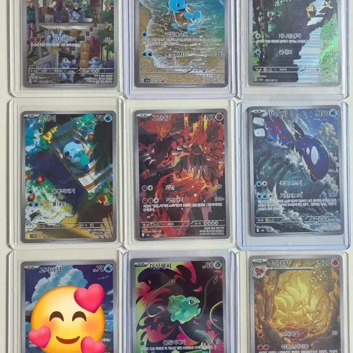 [BUNJANG] Pokemon 151 AR Cards - Squirtle, Psyduck, and More / 포켓몬 인기 AR 8종 [151꼬부기, 151고라파덕 등]
