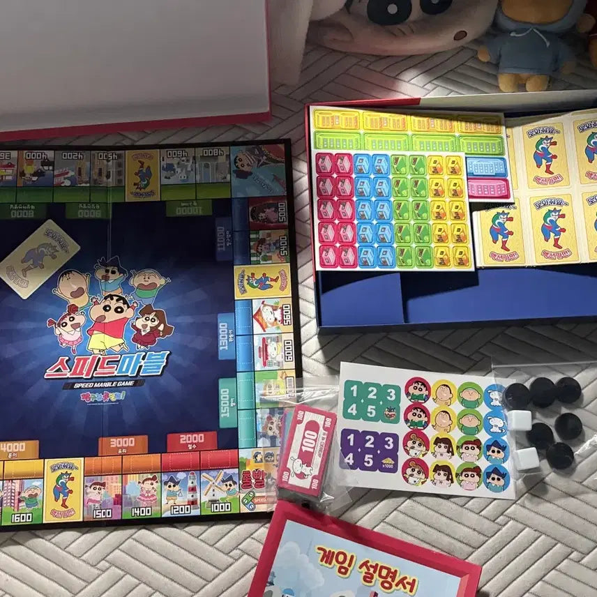 [BUNJANG] Crayon Shin-chan Speed Marble Board Game / 짱구는 못말려 스피드마블 보드게임
