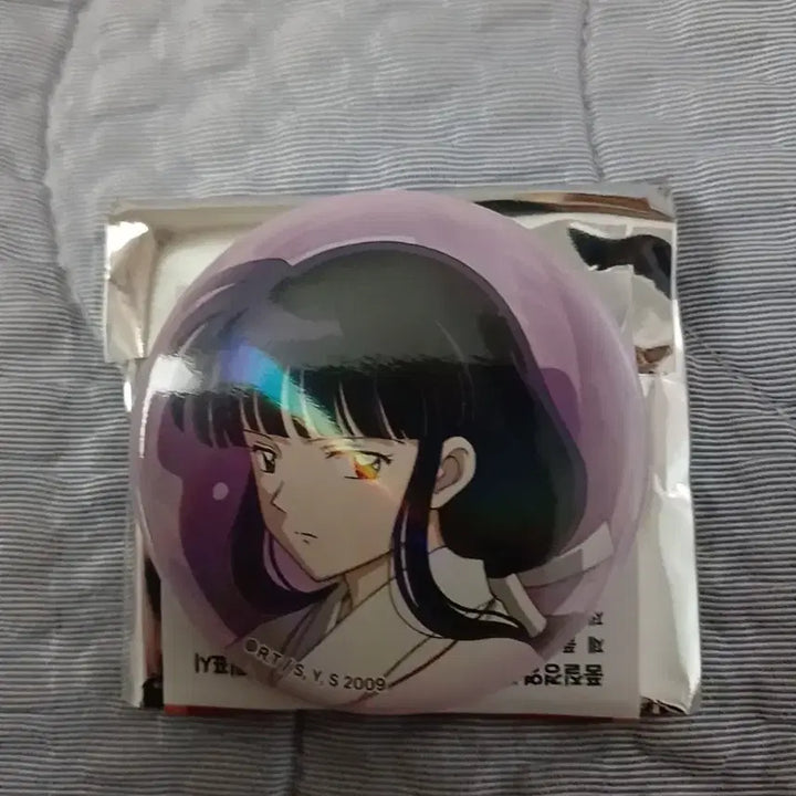 [BUNJANG] Inuyasha Popup Badge Kouga / 교환)이누야샤 팝업 뱃지  코우가로