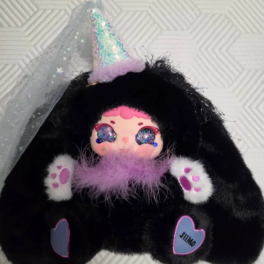 [BUNJANG] JEEMO Memory 400% Plush / 지이모 메모리 400%