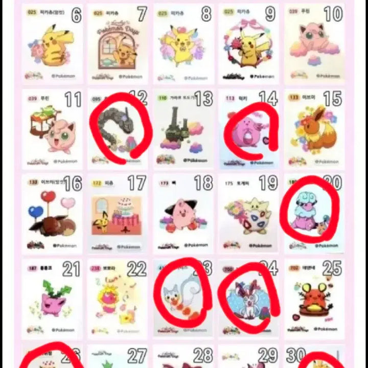 [BUNJANG] Sealed Pokemon Lovely TTIBSSEL Bundle Set / [미개봉]포켓몬 러블리 띠부씰 판매