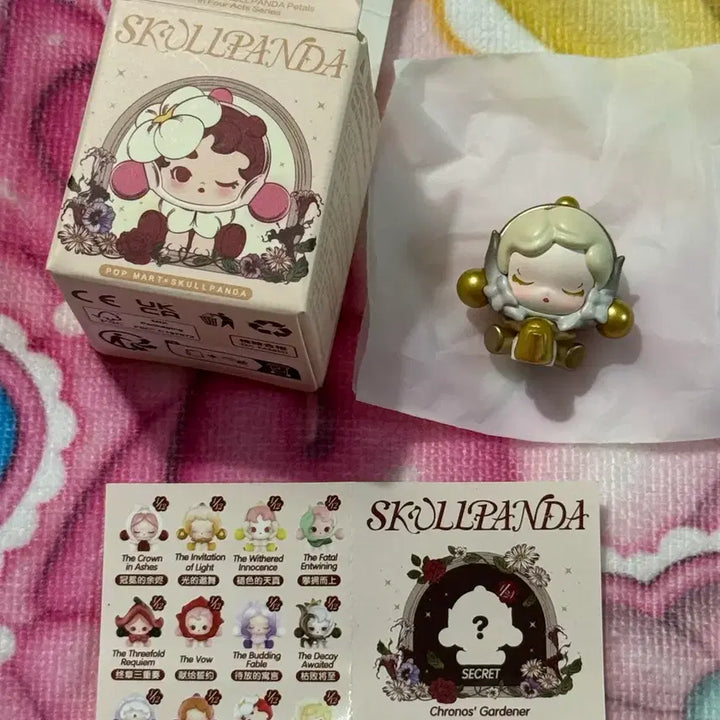 [BUNJANG] Pop Mart Skullpanda Pop Bean Act 4 Petals Secret Figure / [주말할인] 팝마트정품 스컬판다 팝빈 꽃잎의 4막 시크릿 피규어