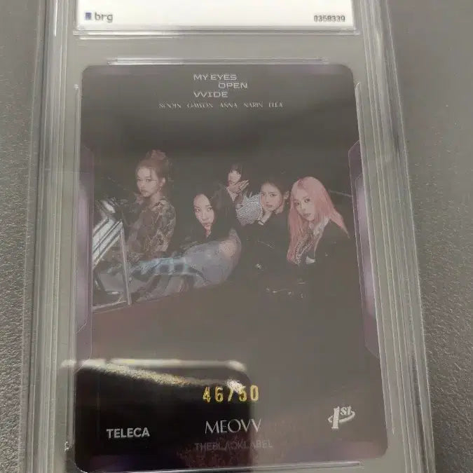 [BUNJANG] Teleca Meovv Limited Edition Group Character Cards Set / 테레카 teleca 미야오 meovv 4종 50한정 단체 팀 등급카드 등카 팝니다.