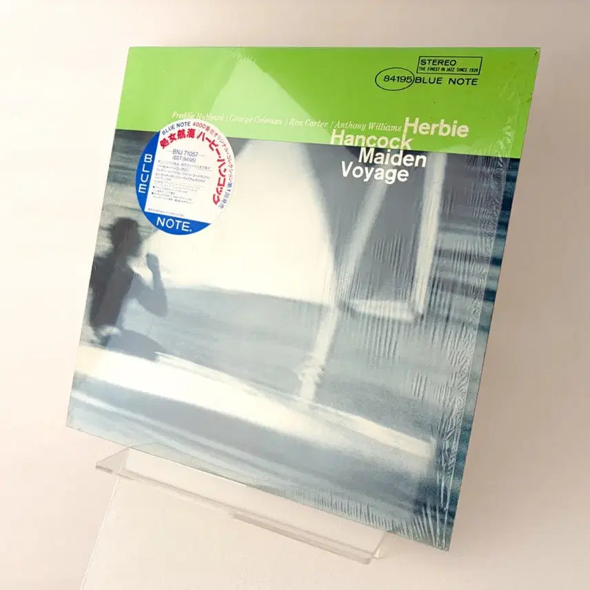 [BUNJANG] Herbie Hancock Maiden Voyage LP Record Blue Note 84195 / 블루노트 재즈명반 Maiden Voyage LP 레코드 Blue Note 84195 허비행콕 Herbie Hancock