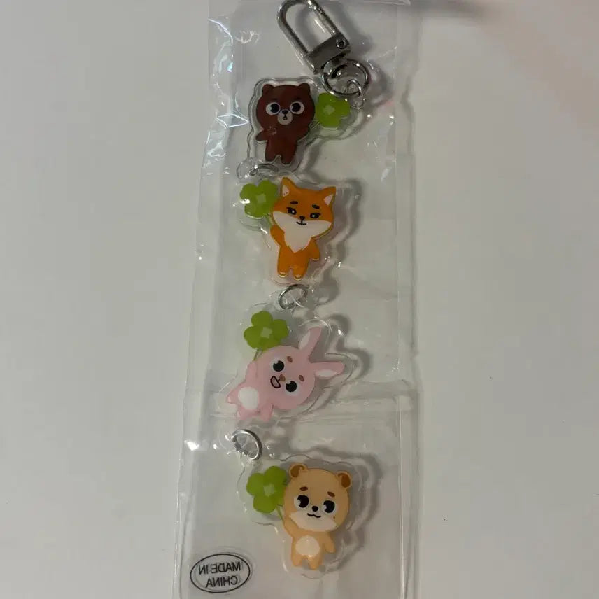 [BUNJANG] DAY6 Dennimals Keyring / 데이식스 데니멀즈 키링 새상품