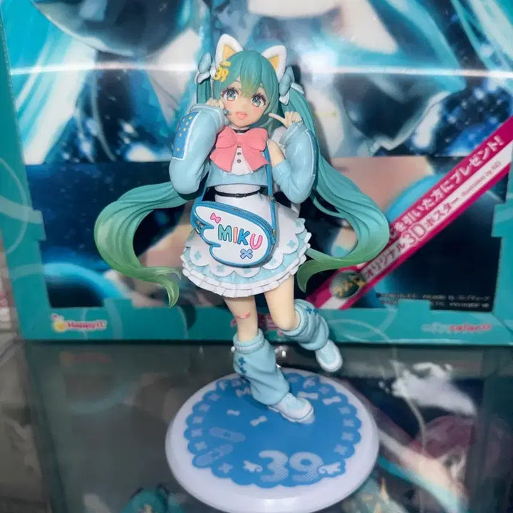 [BUNJANG] Hatsune Miku Fancy 39 Figure / 하츠네미쿠 팬시39 피규어