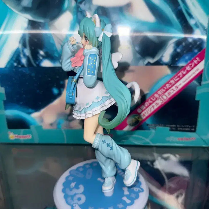 [BUNJANG] Hatsune Miku Fancy 39 Figure / 하츠네미쿠 팬시39 피규어