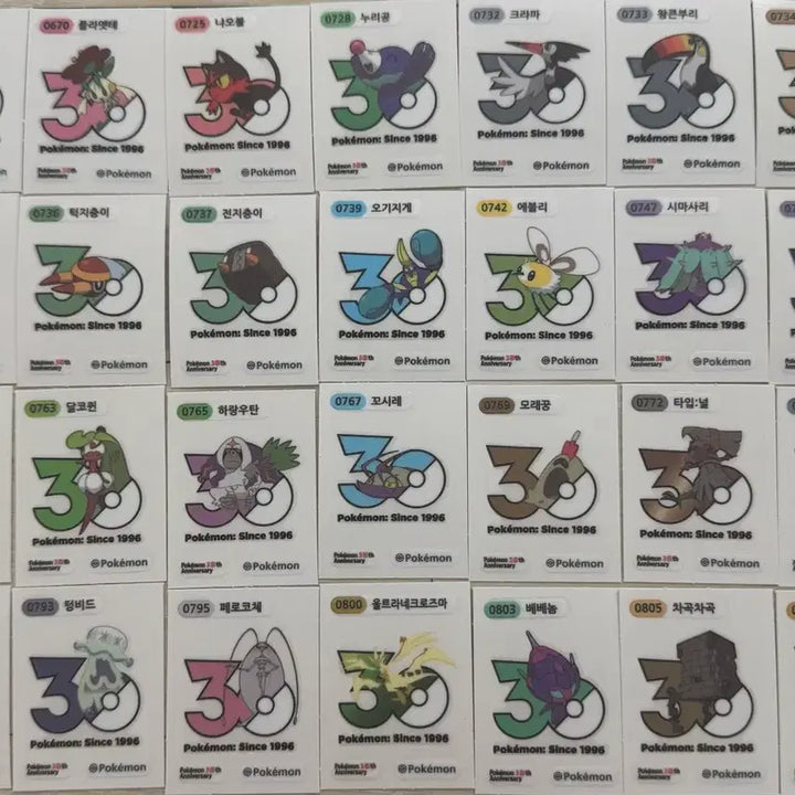 [BUNJANG] Pokemon 30th Anniversary Logo Sticker Collection / 포켓몬 신상 로고띠부씰 30주년