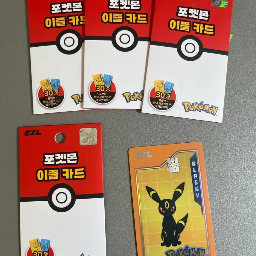 [BUNJANG] Pokemon Center Izl Umbreon Transit Card / 포켓몬스터 교통카드 이즐 블래키