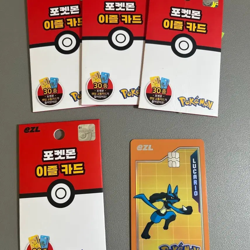 [BUNJANG] Pokemon Center Lucario Pasmo Card / 포켓몬스터 교통카드 이즐 루카리오