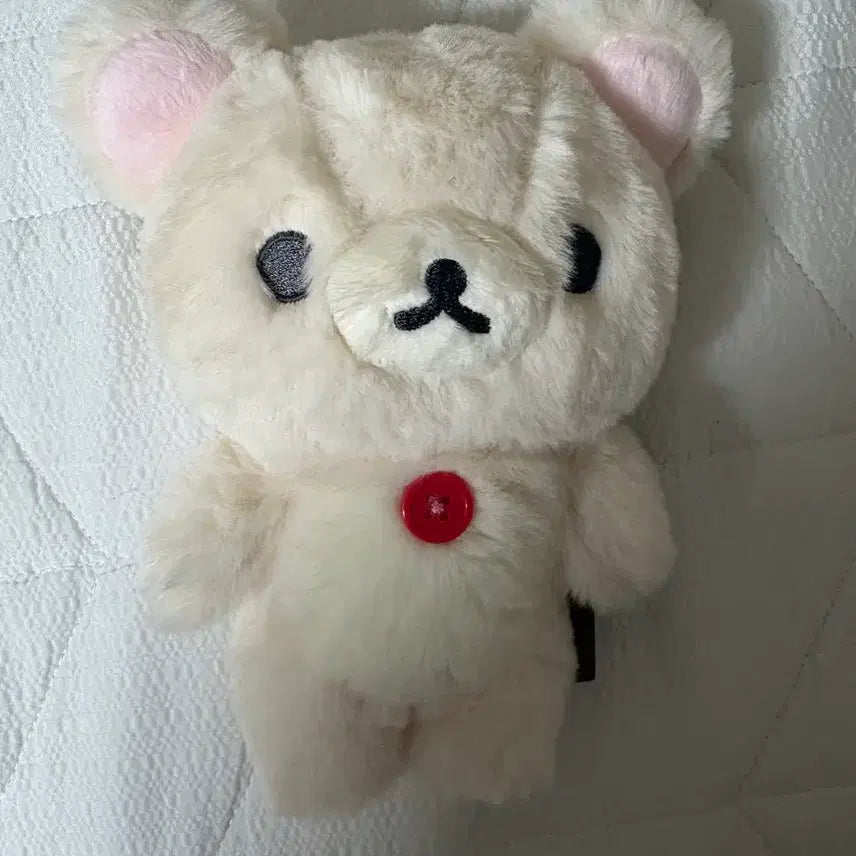 [BUNJANG] Rilakkuma "Mugiwara" Sitting Plush / 멋진 집 코리락쿠마