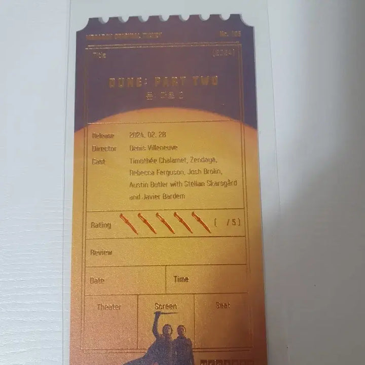 [BUNJANG] Dune 2 Megabox Special Ticket (Type A) / 오티 메가박스 듄2 (A타입)