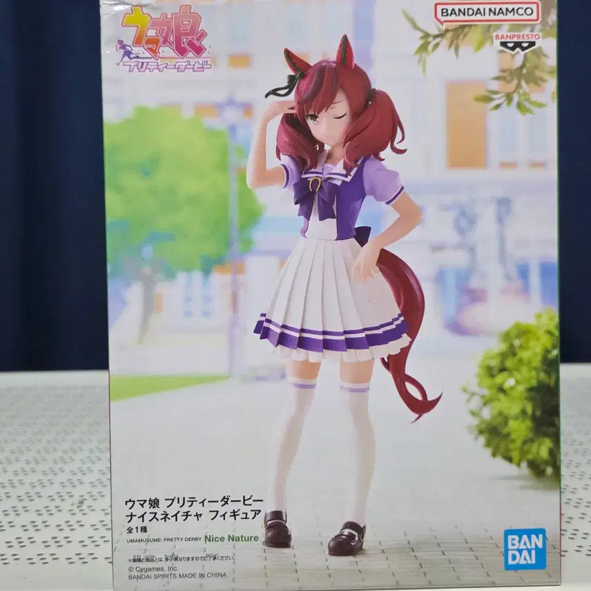 [BUNJANG] Uma Musume Pretty Derby Nice Nature Figure / 우마무스메 프리티 더비 나이스 네이처 피규어