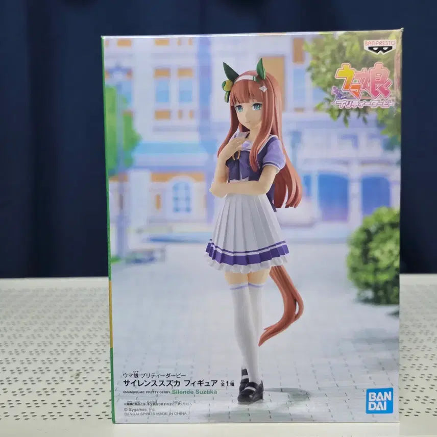 [BUNJANG] Uma Musume Pretty Derby Silence Suzuka Figure / 우마무스메 프리티 더비 사일런스 스즈카 피규어
