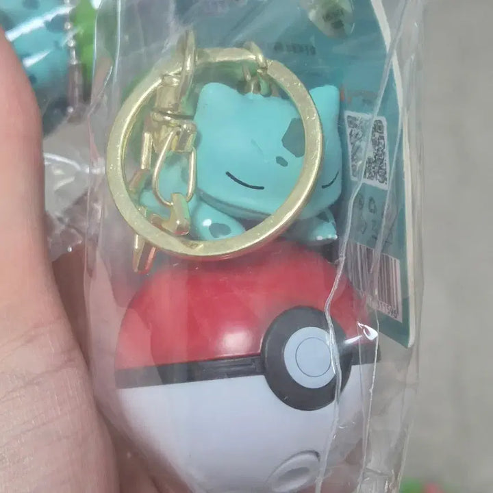 [BUNJANG] Pokemon Figure Gacha Keychain Bulbasaur Evolution Set / 포켓몬 피규어 가챠 키링 이상해꽃 진화세트