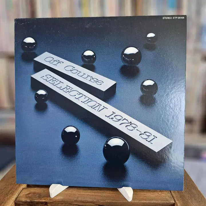 [BUNJANG] Off Course Selection 1978-81 LP / (시티팝, 일본의 대표적인 팝 록 밴드 오프 코스, 베스트) Off Course - Selection 1978-81 LP