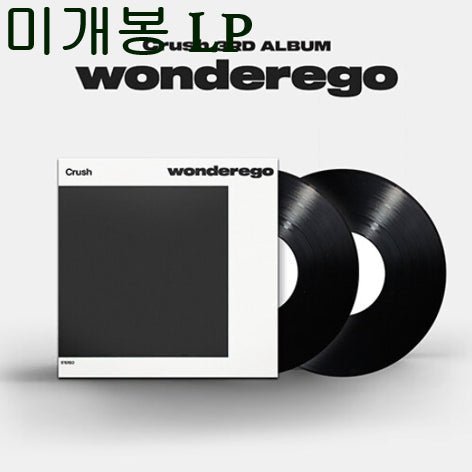 [BUNJANG] Crush Wonderego Sealed LP / 크러쉬 (Crush) - Wonderego (미개봉, LP)